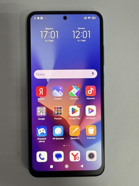 сотовый телефон Xiaomi Redmi Note 10S 6/128GB (M2101K7BNY) Duos в Зима