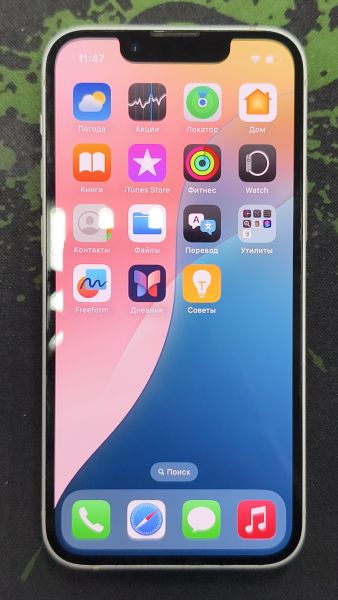 сотовый телефон Apple iPhone 13 mini 128GB в Черемхово