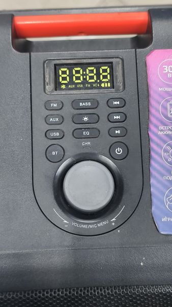 портативная колонка Fiero Emotion 200 (FR1000) в Черемхово