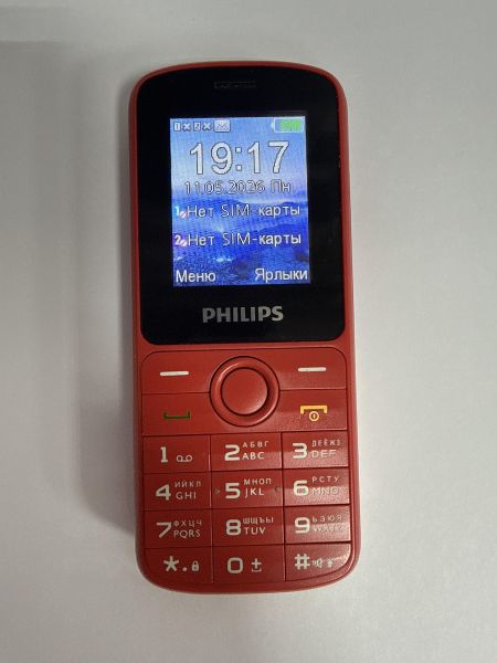 сотовый телефон Philips Xenium E2101 Duos в Зима