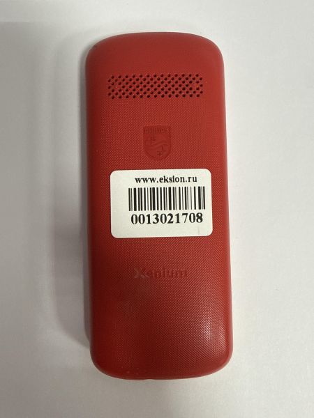 сотовый телефон Philips Xenium E2101 Duos в Зима