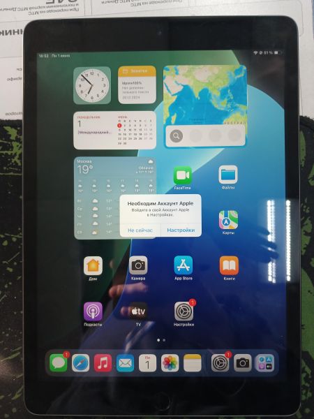 планшет Apple iPad 9 2021 64GB (А2604) (с SIM) в Черемхово