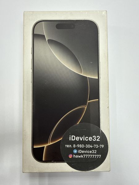 сотовый телефон Apple iPhone 16 Pro 128GB в Черемхово