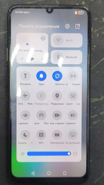 сотовый телефон Huawei nova Y72S 8/128GB (GFY-LX1) Duos в Черемхово