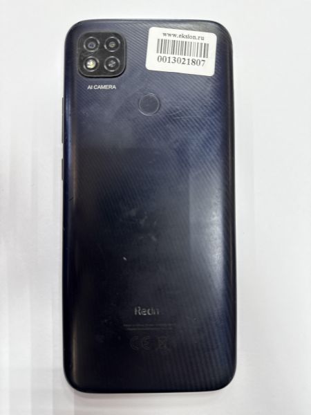 сотовый телефон Xiaomi Redmi 9C NFC 2/32GB (M2006C3MNG) Duos в Черемхово
