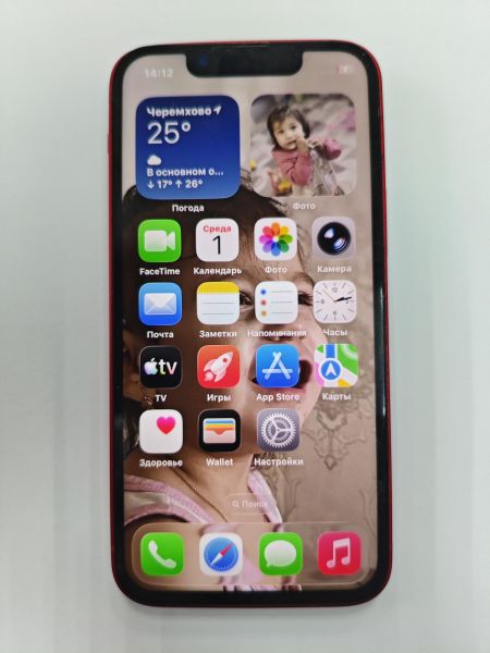 сотовый телефон Apple iPhone 13 mini 256GB в Черемхово