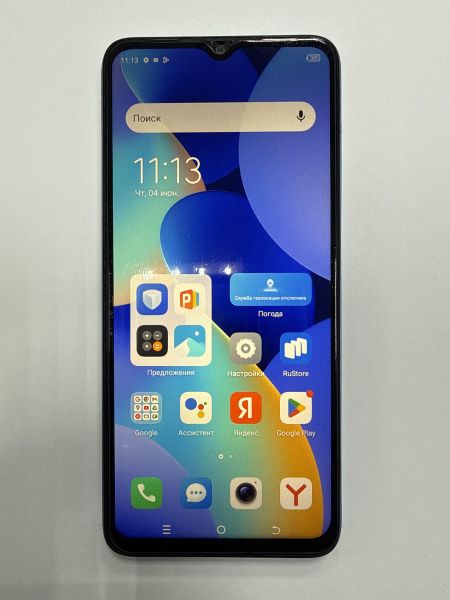 сотовый телефон TECNO Spark 10 8/128GB (KI5q) Duos в Черемхово