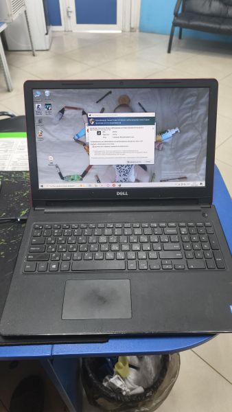ноутбук DELL Inspiron P63F004 (Celeron N4000) в Черемхово