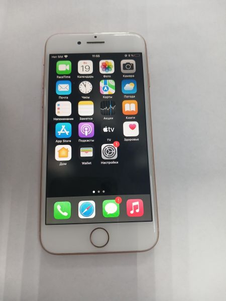 сотовый телефон Apple iPhone 8 64GB в Черемхово