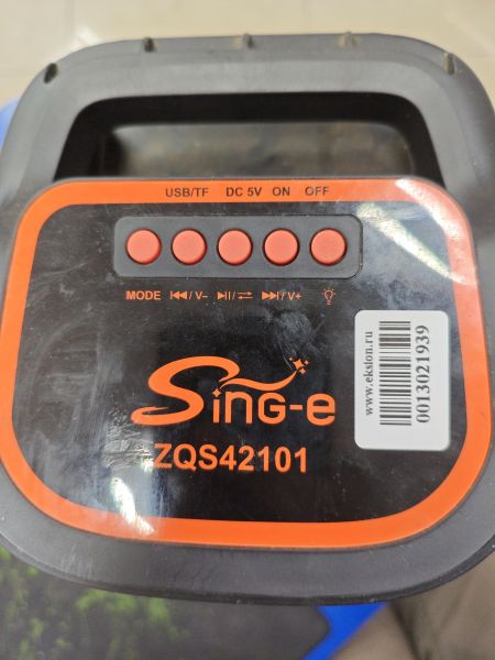 портативная колонка Sing-e ZQS42101 в Черемхово