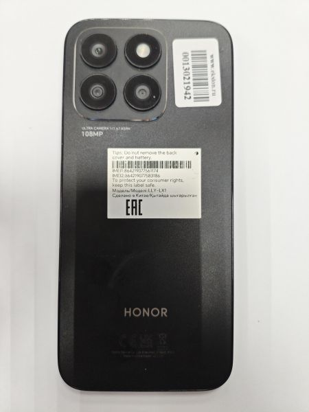 сотовый телефон Honor X8b 8/256GB (LLY-LX1) Duos в Черемхово