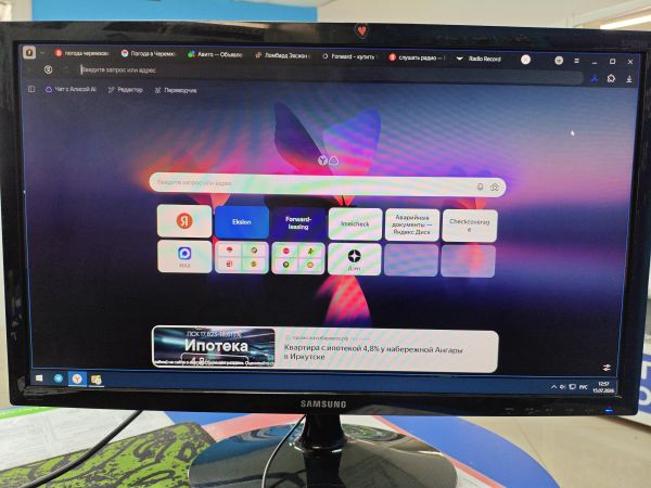 монитор Samsung S24D300H в Черемхово