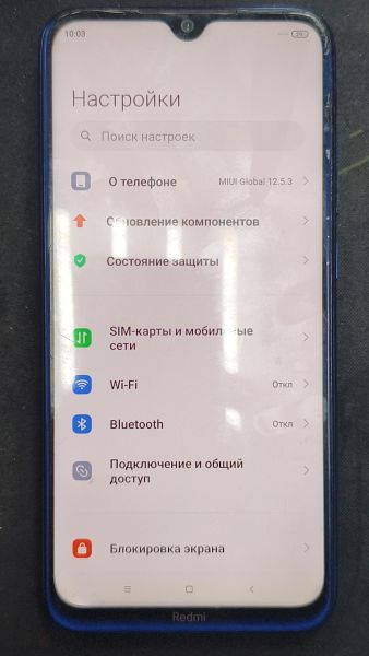 сотовый телефон Xiaomi Redmi Note 8 4/64GB (M1908C3JG) Duos в Черемхово