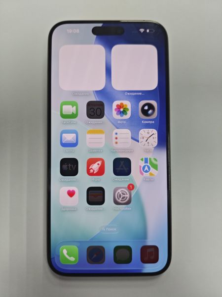 сотовый телефон Apple iPhone 15 Pro Max 256GB в Черемхово