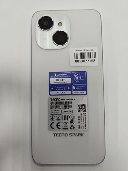 сотовый телефон TECNO Spark 40C 8/256GB (KM4k) Duos в Черемхово