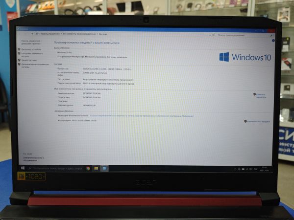 ноутбук Acer Nitro 5 AN515-54-58LL (UHD Graphics 630/ HDD 500 GB + SSD 512 GB) в Черемхово