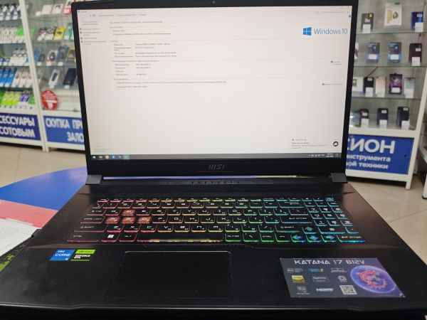 ноутбук MSI Katana 17 B12VEK-268XRU в Черемхово