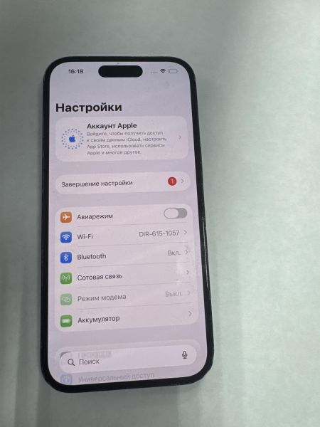 сотовый телефон Apple iPhone 15 128GB в Черемхово