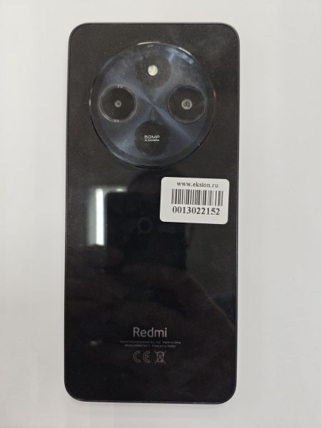 сотовый телефон Xiaomi Redmi 14C 8/256GB (2409BRN2CY) Duos в Черемхово