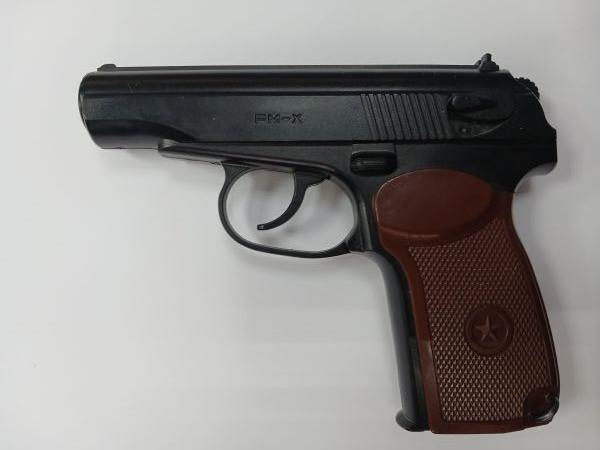 пнев. и страйк. пистолеты (с 18 лет) Borner PM-X (с 18 лет, 3 Дж) в Черемхово