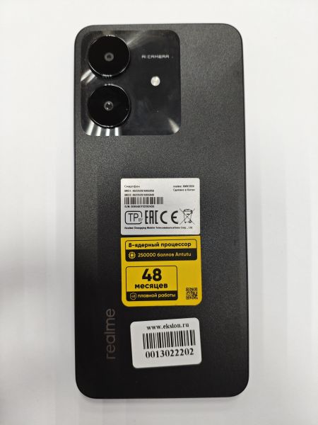 сотовый телефон Realme Note 60x 3/64GB (RMX3938) Duos в Черемхово