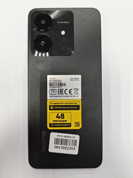сотовый телефон Realme Note 60x 3/64GB (RMX3938) Duos в Черемхово