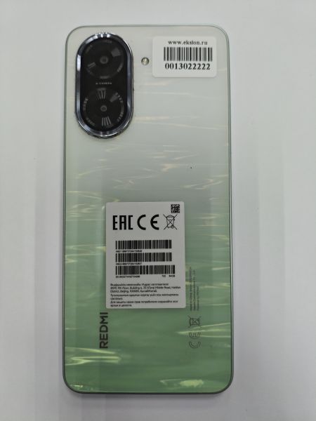 сотовый телефон Xiaomi Redmi A5 3/64GB (25028RN03A) Duos в Черемхово