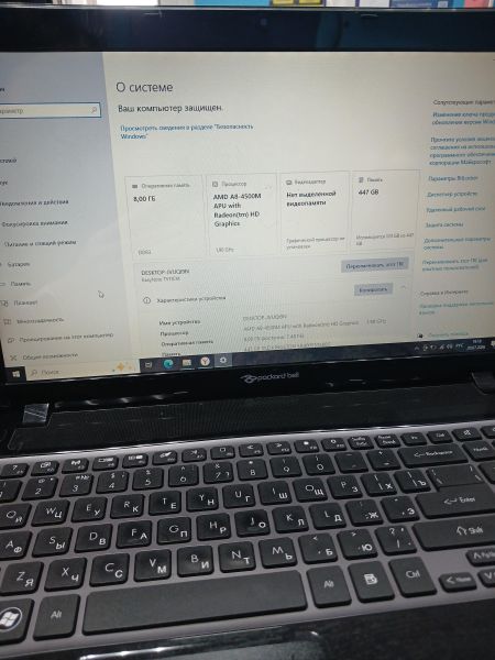ноутбук PackardBell EasyNote TV11CM-84508g50mnks (HD 7600M Series/8GB/SD 480GB) в Черемхово