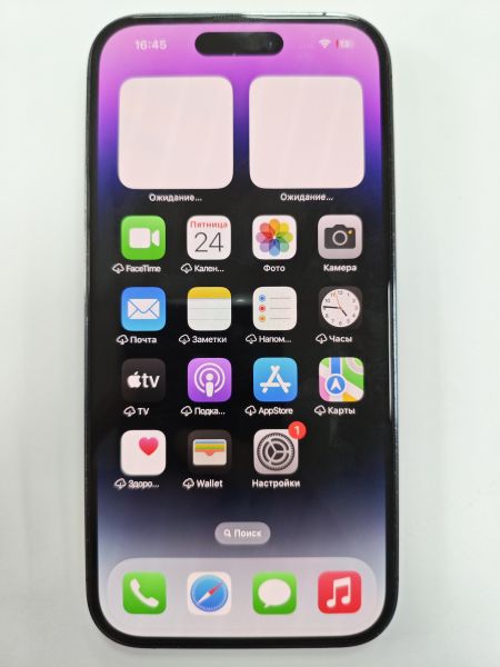 сотовый телефон Apple iPhone 14 Pro 256GB в Черемхово