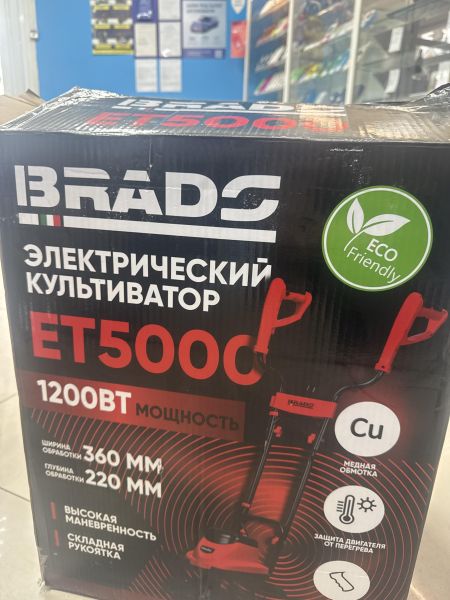 культиватор Brado ET5000 в Черемхово