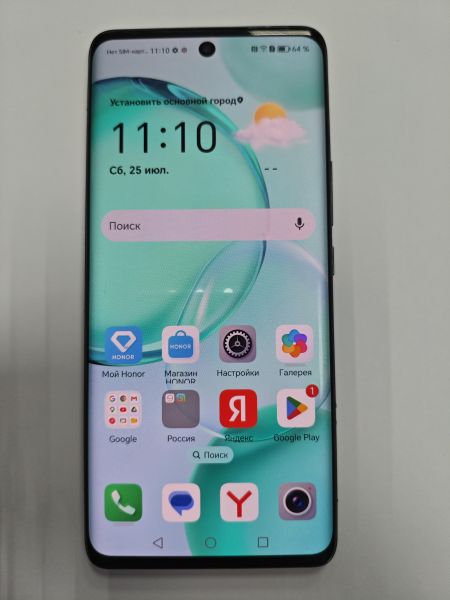 сотовый телефон Honor 50 6/128GB (NTH-NX9) Duos в Черемхово