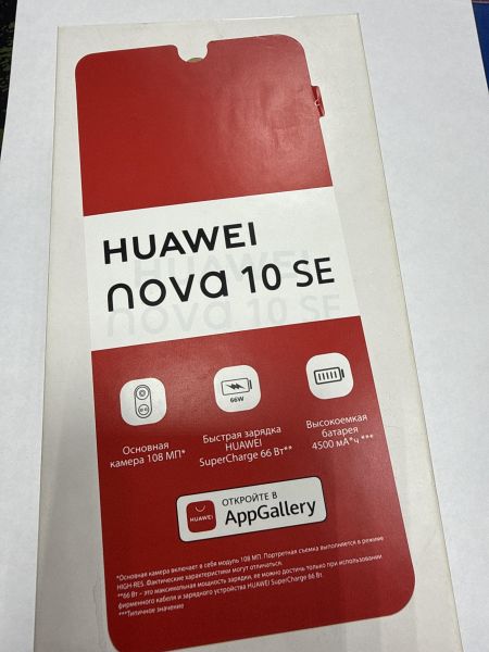 сотовый телефон Huawei Nova 10 SE 8/128GB (BNE-LX1) Duos в Черемхово