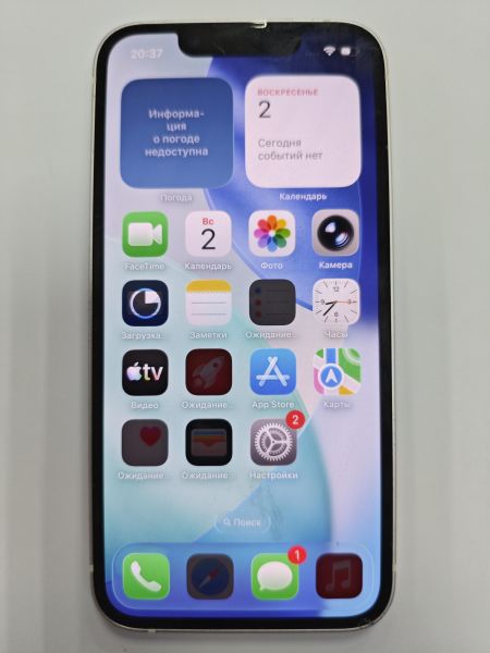 сотовый телефон Apple iPhone 13 mini 128GB в Черемхово