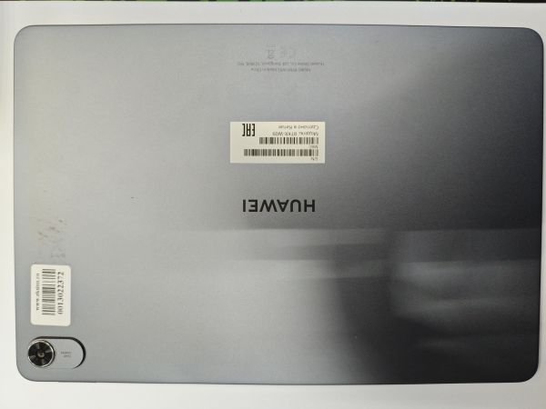 планшет Huawei MatePad 11.5 2025 256GB (BTKR-W09) (без SIM) в Черемхово