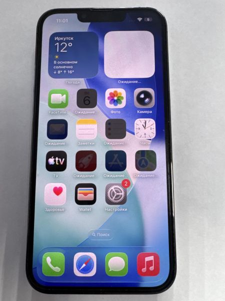 сотовый телефон Apple iPhone 13 Pro 256GB в Черемхово