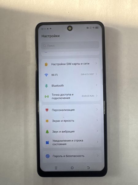 сотовый телефон TECNO Pova 5 8/128GB (LH7n) Duos в Черемхово