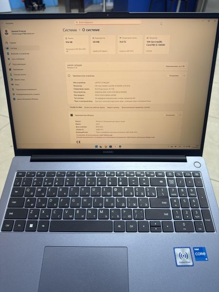 ноутбук Huawei MateBook D 16 (MCLG-X) (16/1TB) в Черемхово