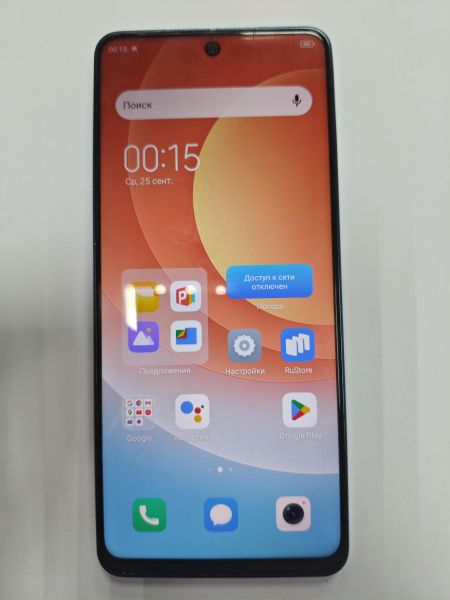 сотовый телефон TECNO Camon 19 Pro 8/128GB (CI8n) Duos в Черемхово