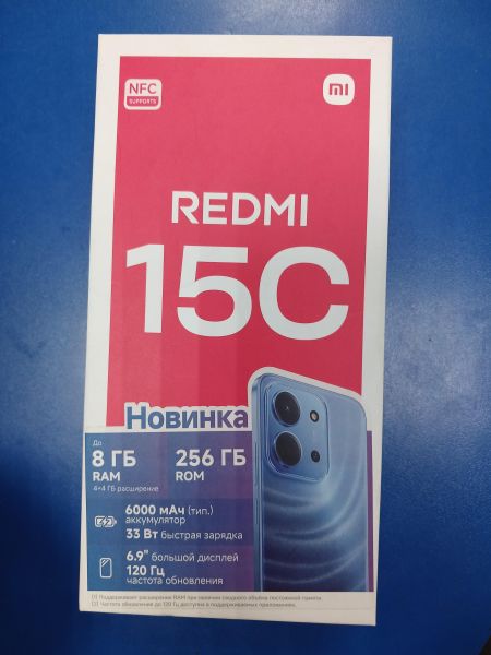 сотовый телефон Xiaomi Redmi 15C 4/256GB (25078RA3EY) Duos в Черемхово