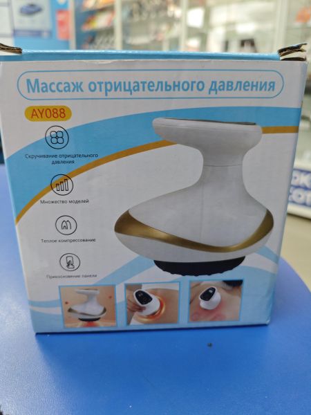 массажёр Китайский AY088 в Черемхово