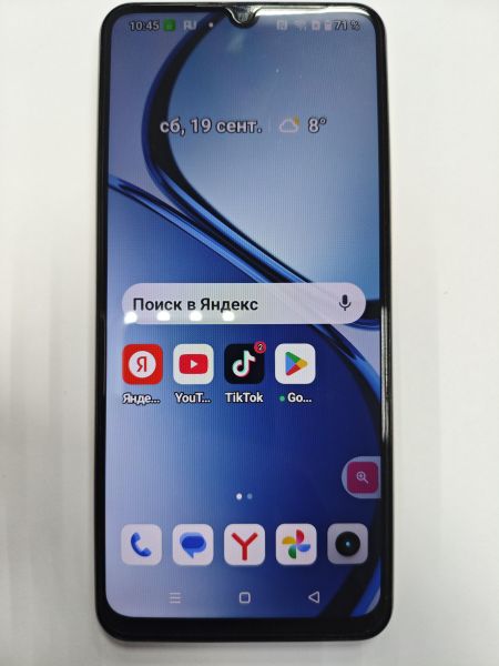 сотовый телефон Realme C53 6/128GB (RMX3760) Duos в Черемхово