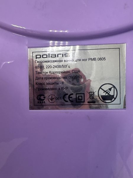 массажёр Polaris PMB 0805 в Черемхово