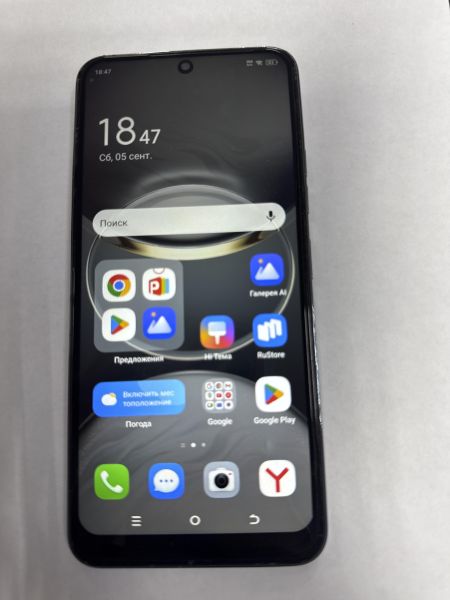 сотовый телефон TECNO Spark 30 Pro 8/128GB (KL7) Duos в Черемхово