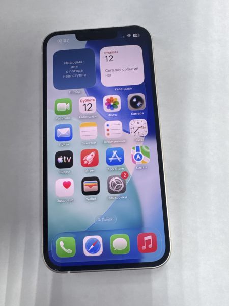 сотовый телефон Apple iPhone 13 512GB в Черемхово