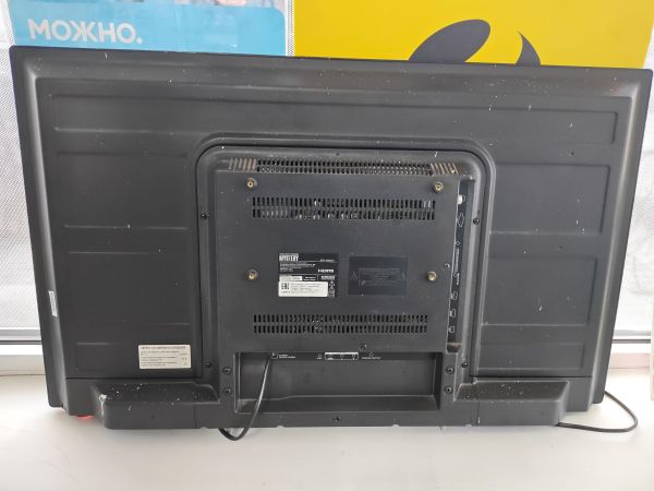 телевизор Mystery MTV-3230LT2 в Черемхово
