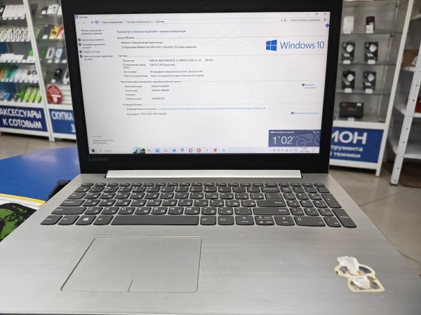 ноутбук Lenovo IdeaPad 320-15AST 80XV00C9RK (R5 Graphics, SSD 128 GB) в Черемхово