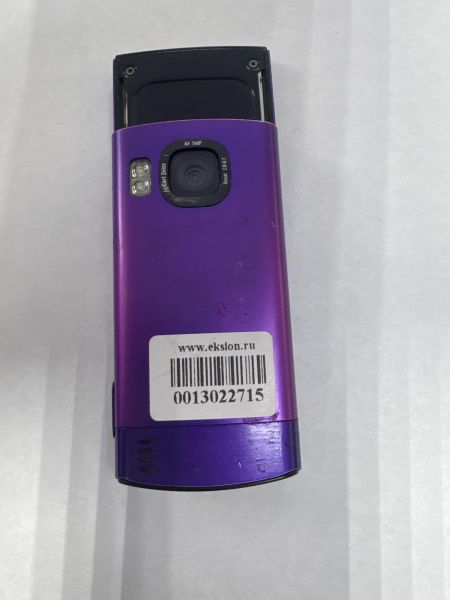 сотовый телефон Nokia 6700 Slide (RM-576) в Черемхово
