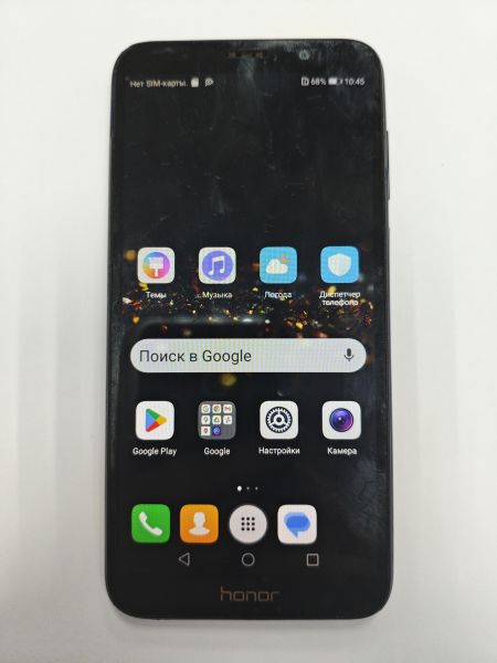 сотовый телефон Honor 7A 2/16GB (DUA-L22) Duos в Черемхово
