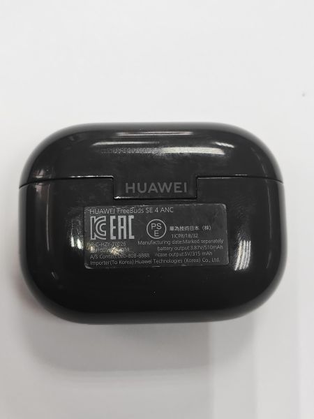 беспроводные наушники Huawei FreeBuds SE 4 ANC (T0026L) в Черемхово