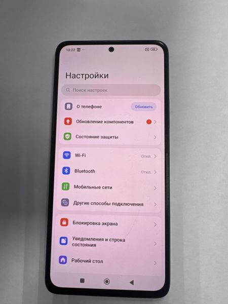 сотовый телефон Xiaomi Redmi Note 14 6/128GB (24117RN76O) Duos в Черемхово